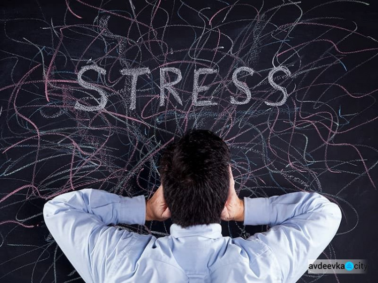 Як справлятися зі стресом – поради психолога