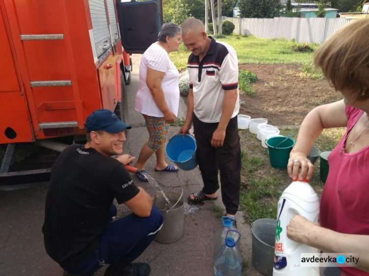 «Засуха» в Авдеевке: спасатели спешат на помощь (ФОТО)