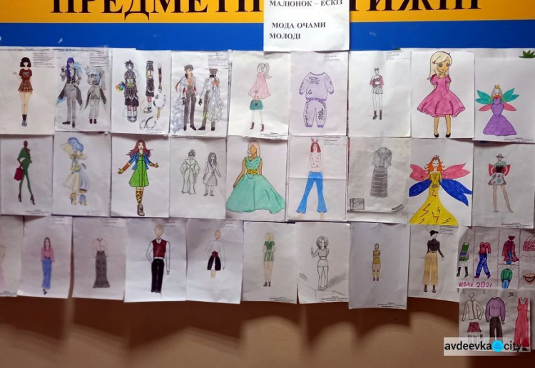 В авдіївському ПТУ провели "модний" конкурс для молоді