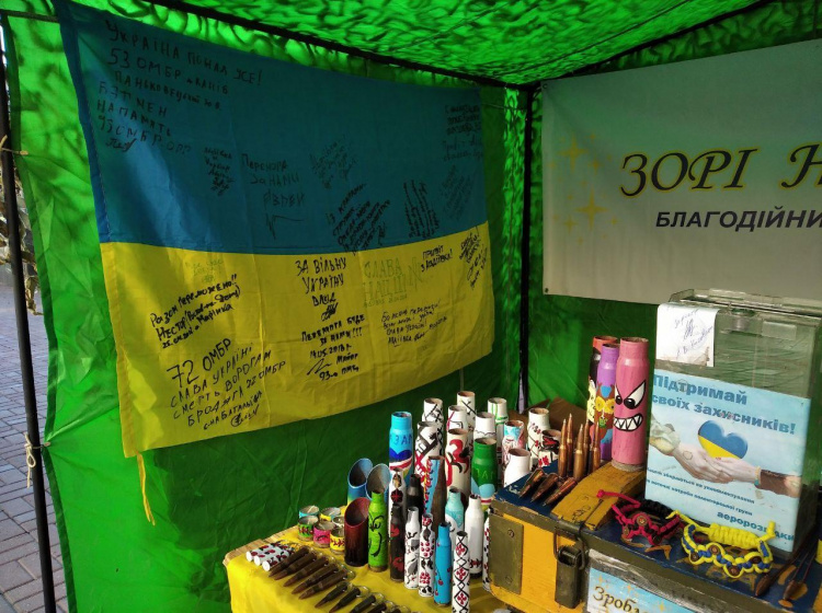 У Де́нь украї́нського козацтва в Києві працюватиме волонтерський намет з Авдіївки