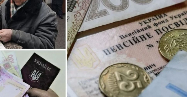 В Україні введуть другі пенсії: Шмигаль анонсував нововведення