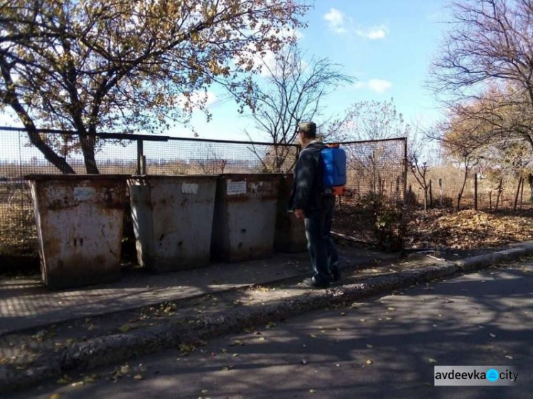 9 квартал оброблено: авдіївські комунальники продовжують дезінфекційні заходи