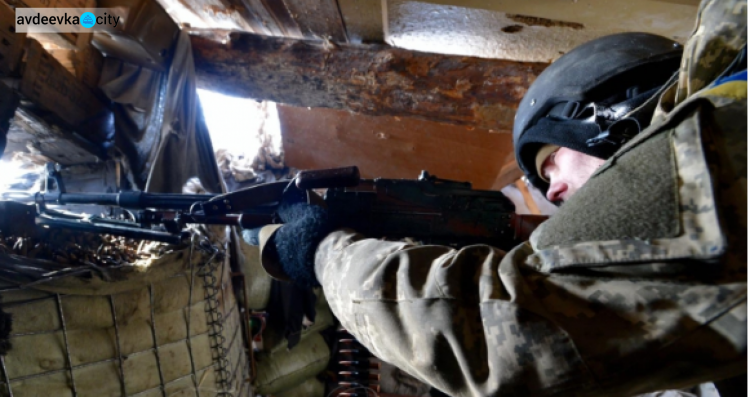 СМИ показали позиции «Черной бригады» на Авдеевской промзоне (ФОТО)