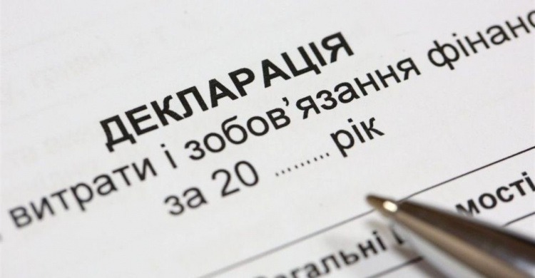 Украинцев заставят подавать декларации о доходах