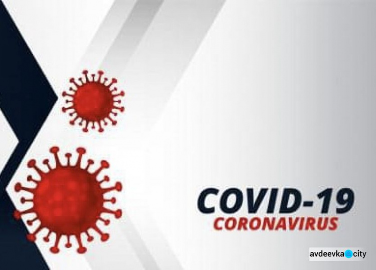 Станом на сьогодні ще 40 авдіївців захворіли  на COVID-19