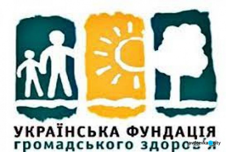 За минулий рік на Донеччині отримали соціально-психологічну допомогу 14 тис. постраждалих від домашнього та гендерного насильства