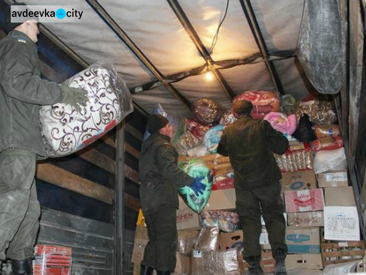Сумщина отправила в Авдеевку почти 30 тонн гуманитарной помощи (ФОТО)