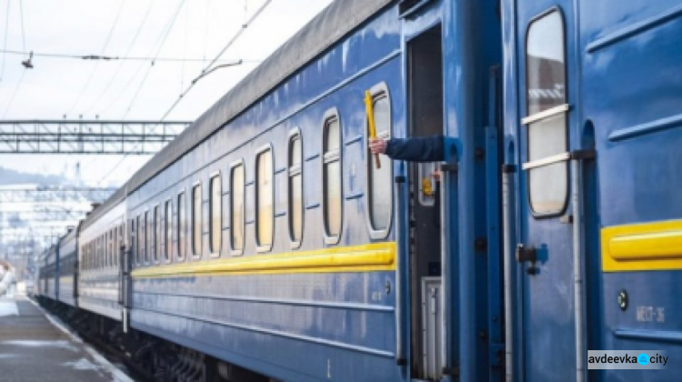 На 15 червня призначено евакуаційний потяг з Покровська до Львова