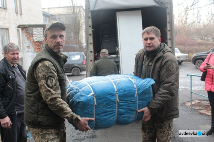 В Донецкую область прибыла важная помощь (ФОТО)