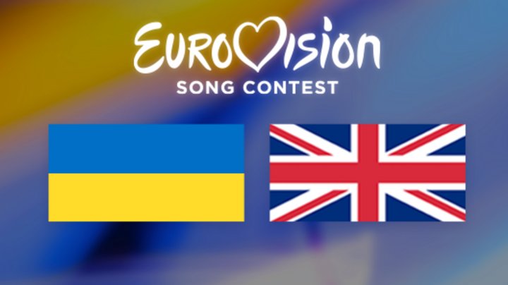 Євробачення-2023 проведуть у Великій Британії від імені України