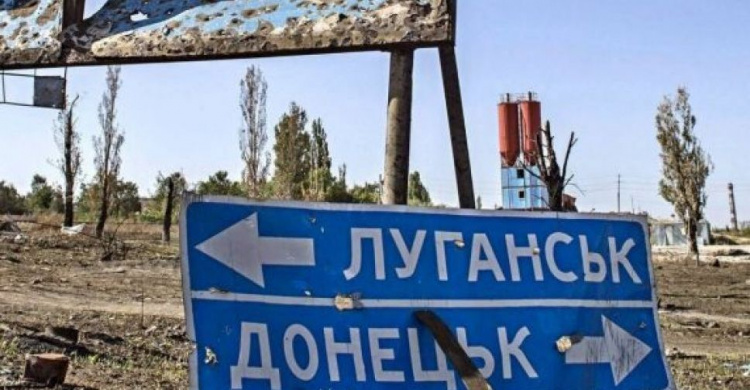 Восстановление Донбасса: в Кабмине предлагают построить «пояс успешности»