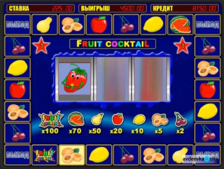 Обзор игрового автомата Клубнички от компании Игрософт
