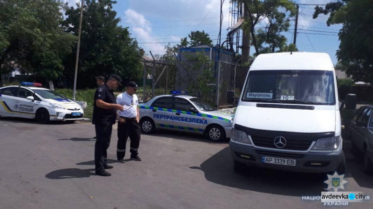 ДТП на дорогах Донецкой области уже унесли жизни 42 человек: вводится  усиленное патрулирование