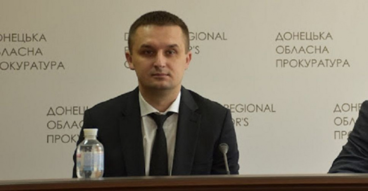 В Донецкой области назначен новый прокурор: что о нем известно