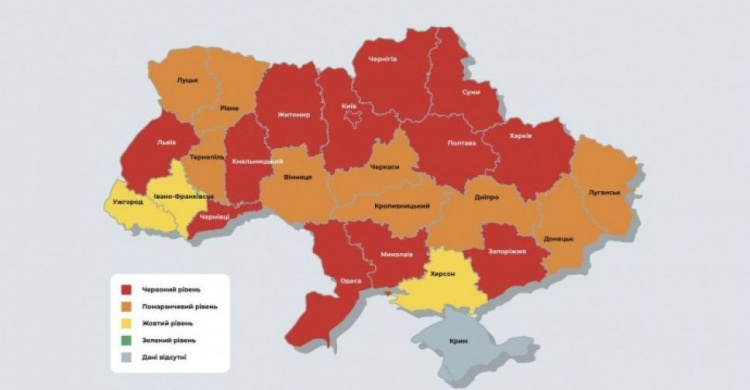 Донецкая область максимально приблизилась к «красной» зоне: какие ограничения ждут авдеевцев