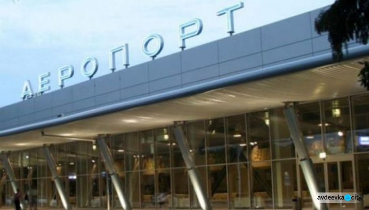 Мининфраструктуры согласовывает с Генштабом строительство аэропортов на Донбассе
