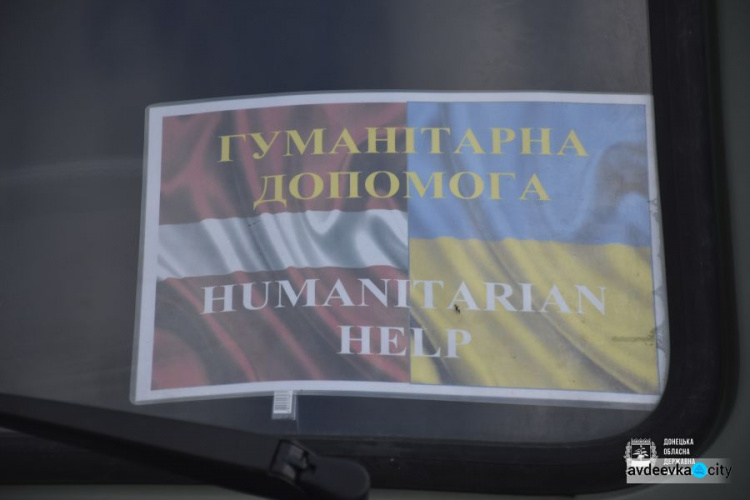 На Донеччину доставили гуманітарну допомогу з Латвії