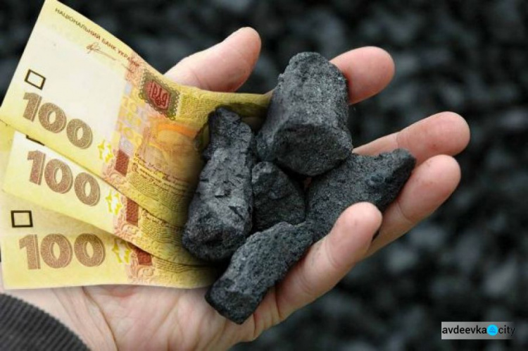Украина подписала контракты на поставки угля