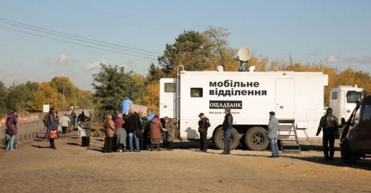 На Донбассе продолжат работу мобильные отделения «Ощадбанка» (График)