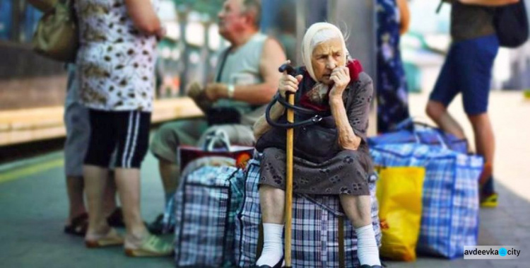 Стало известно, сколько пенсионеров-переселенцев в Донецкой области