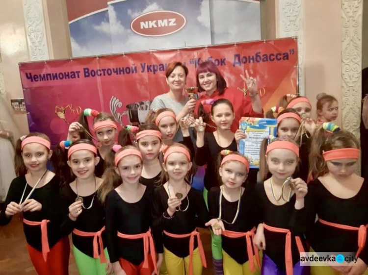 Творческие коллективы Дворца культуры стали призерами Всеукраинского Чемпионата Танца «Кубок Донбасса»