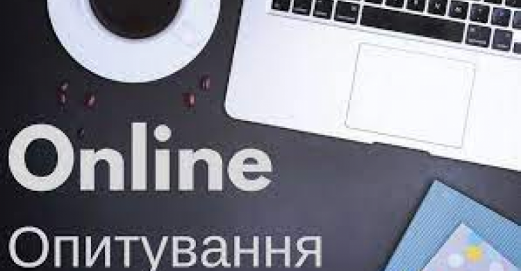 Авдіївські підприємці можуть пройти опитування щодо потреб українського бізнесу