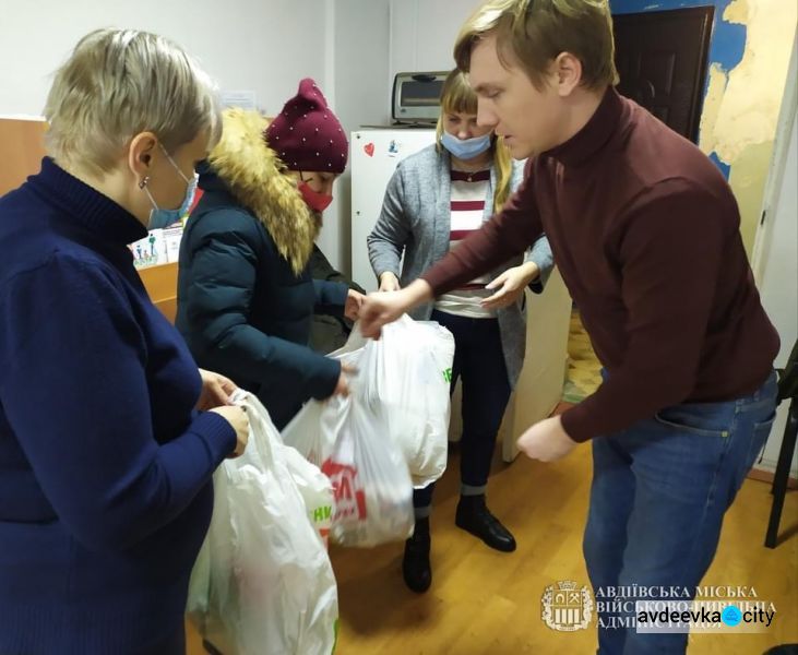Родини, які є отримувачами  послуг Авдіївського міського Центру соціальних служб, отримали гуманітарну допомогу