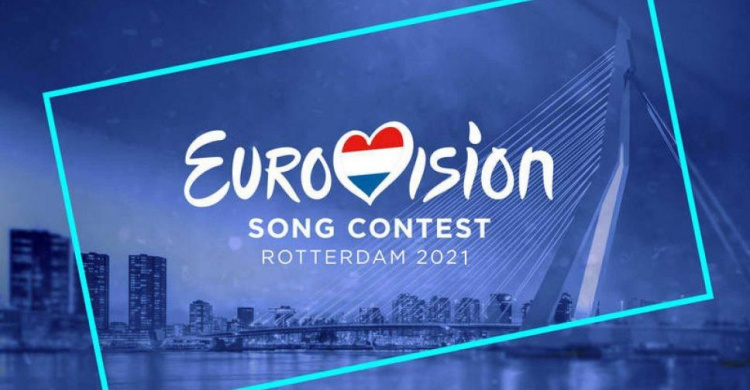 Сегодня состоится финал Евровидения 2021