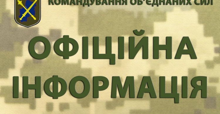 За месяц оккупанты Донбасса потеряли более ста человек
