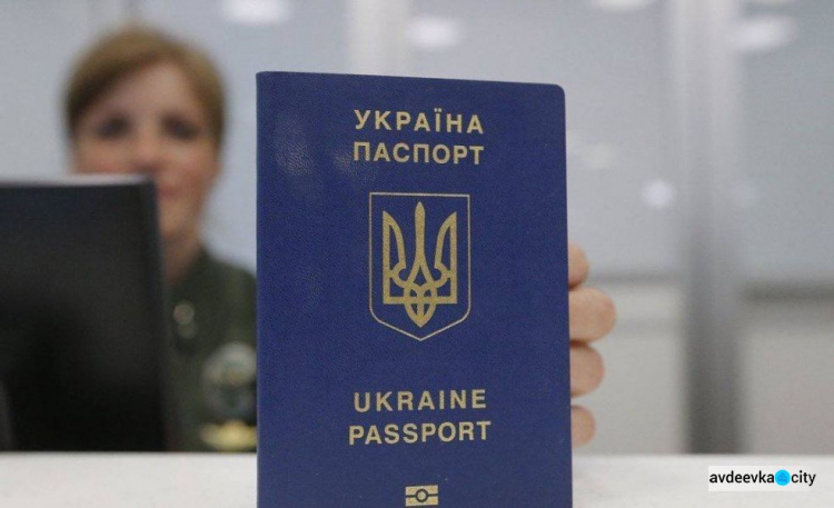 Украинский паспорт поднялся в мировом рейтинге