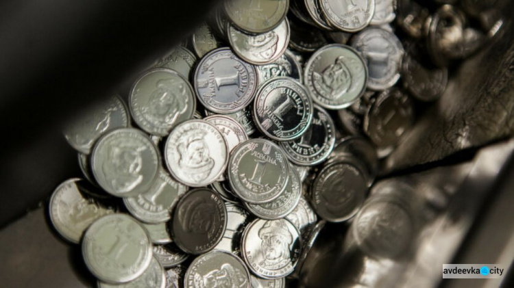 Нацбанк изменит дизайн монет номиналом 1 и 2 гривны