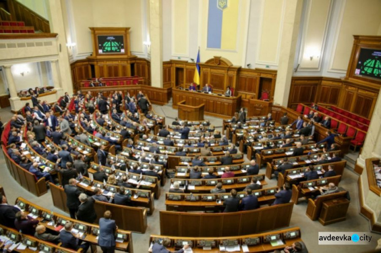 Верховна Рада продовжила воєнний стан в Україні до 25 травня