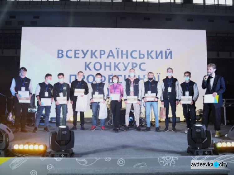 WorldSkills Ukraine 2022 в Мариуполе: определены лучшие специалисты региона
