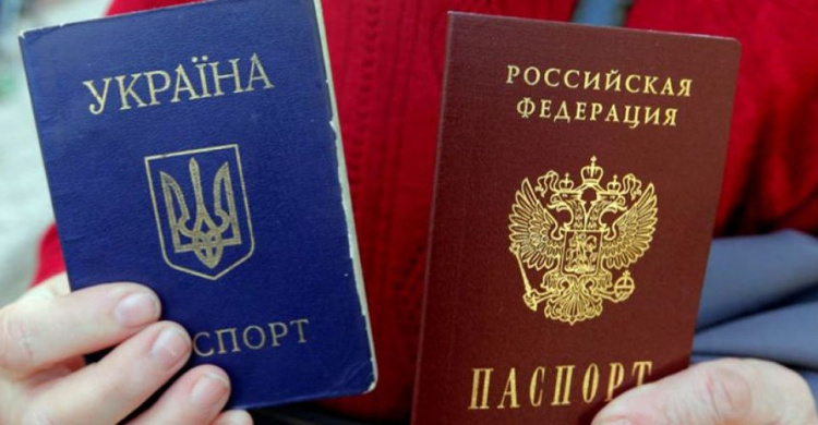 Евросоюз не хочет признавать российские паспорта на Донбассе