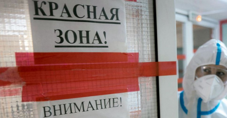 Донецкая область может быть переведена в "красный" уровень эпидемической опасности