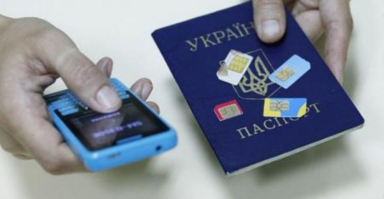 Мобильная связь по паспортам: мнение экспертов