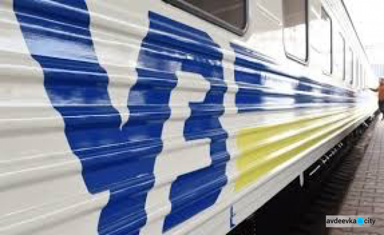 «Укрзалізниця» оголосила про евакуаційний потяг на 13 червня