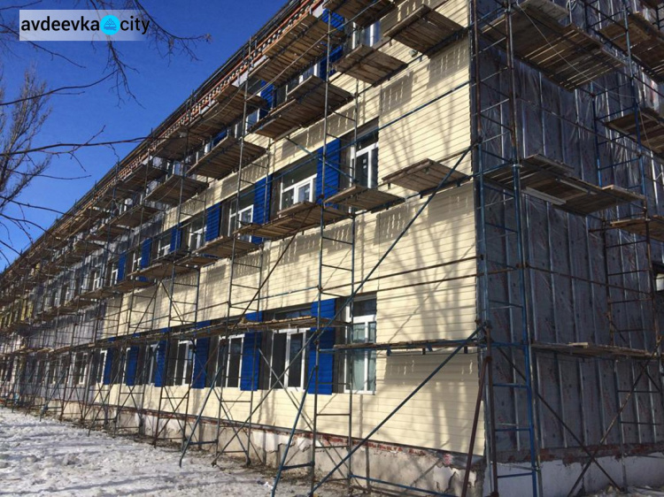В модернизированных школах Донецкой области уже скоро начнется обучение (ФОТО)