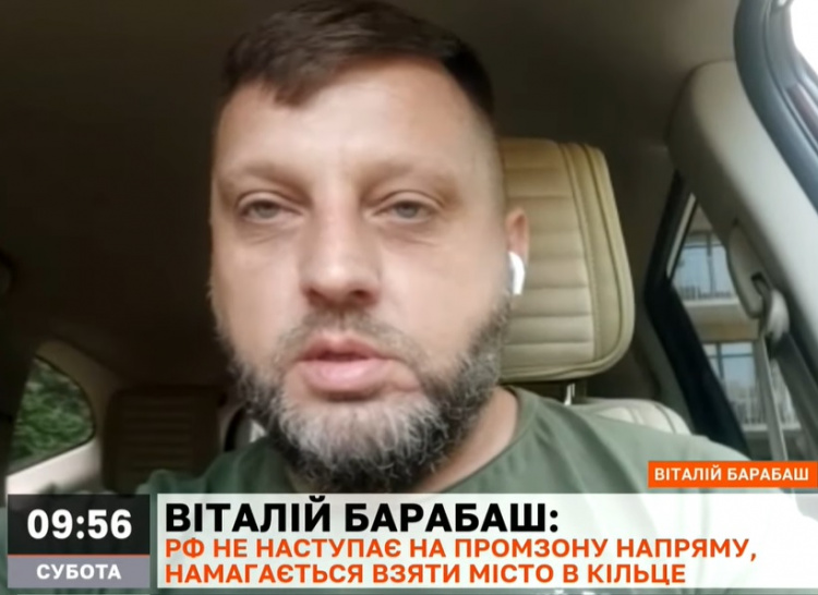 Віталій Барабаш про ситуацію у місті станом на сьогодні: ворог жодного метра не просунувся до Авдіївки