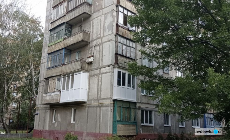 Жители ОСМД «Юбиляр-Авдеевка» благодаря гранту от Метинвеста смогут повысить энергоэффективность своего дома