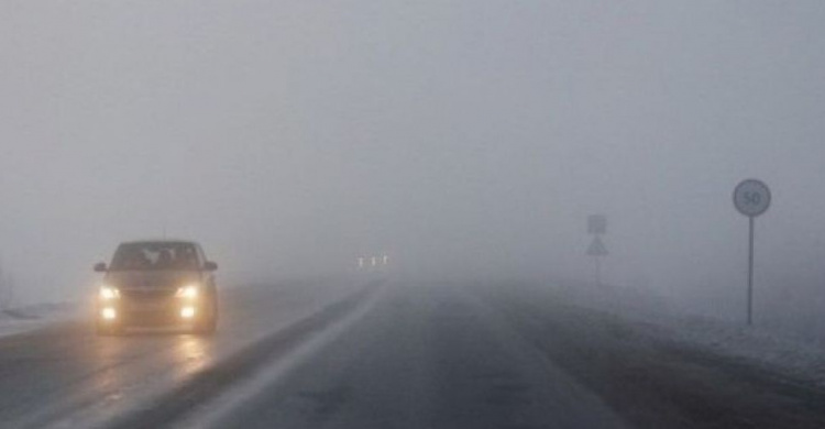 Донетчину накрыл туман: водителей предупредили о плохой видимости на дорогах