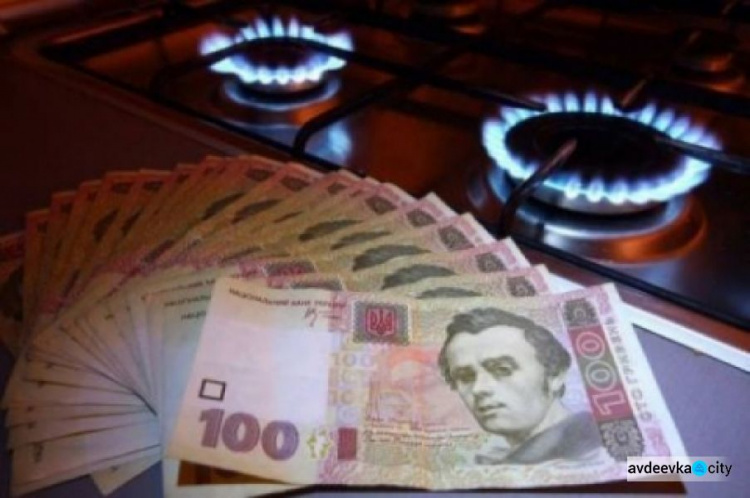 За газ и отопление жители Донецкой области задолжали миллиарды гривен