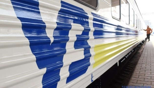 Авдіївці мають можливість евакуюватися потягом з Покровська до Дніпра та Львова: на сьогодні «Укрзалізниця» призначила рейс