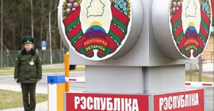 Въезд в Беларусь из Украины станет платным