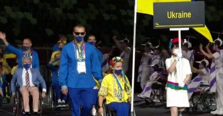 Паралимпиада 2020: флаг Украины несли спортсмены из Донецкой и Херсонской областей