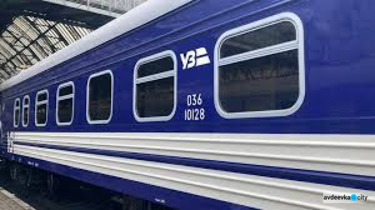 На 23 червня призначено один евакуаційний потяг, - "Укрзалізниця"