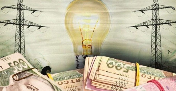 Приготовили новые тарифы на электроэнергию: бедных обещают не трогать, а для кого-то цена взлетит в два раза