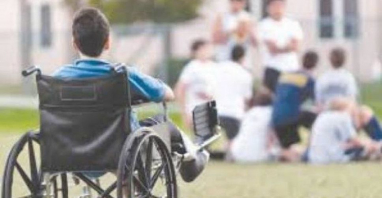 В Украине появилась новая категория детей с инвалидностью