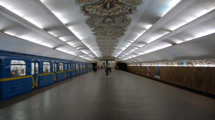 Перейменування станцій метро в Києві: який вибір зробили українці