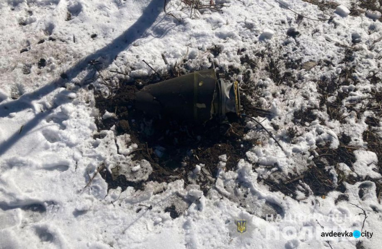 Поліція Донеччини документує наслідки ракетного обстрілу Авдіївської та Очеретинської громад